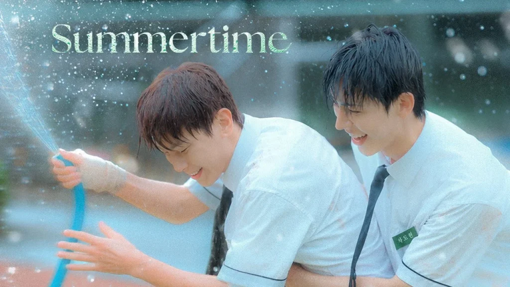 Summertime (2026)