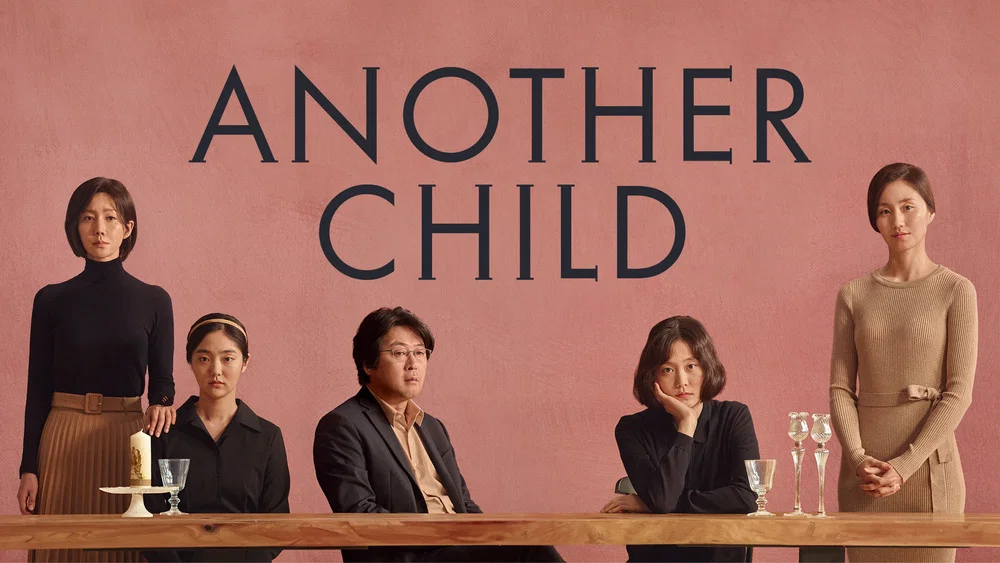 Another Child (2019)