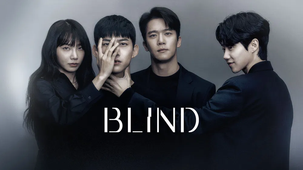 Blind (2022)