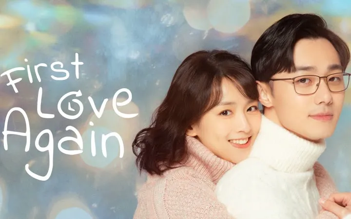 First Love Again