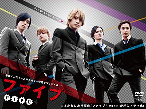 Five