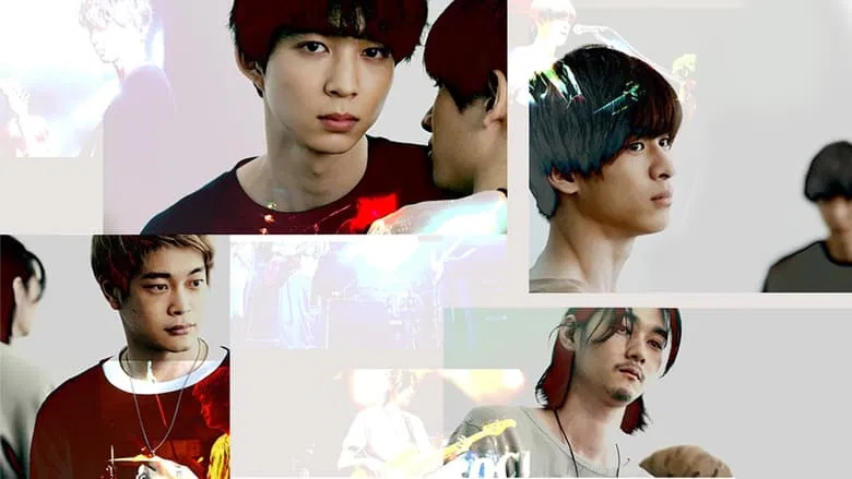 Given (Drama)