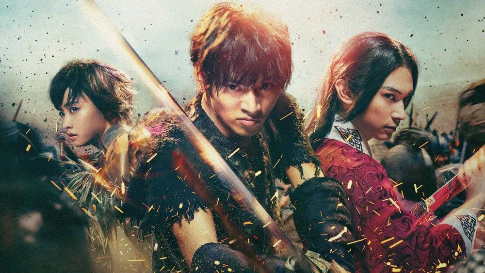Kingdom 1