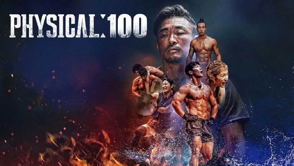 Physical: 100