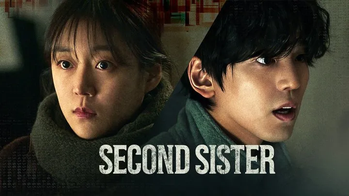 Second Sister (2025)