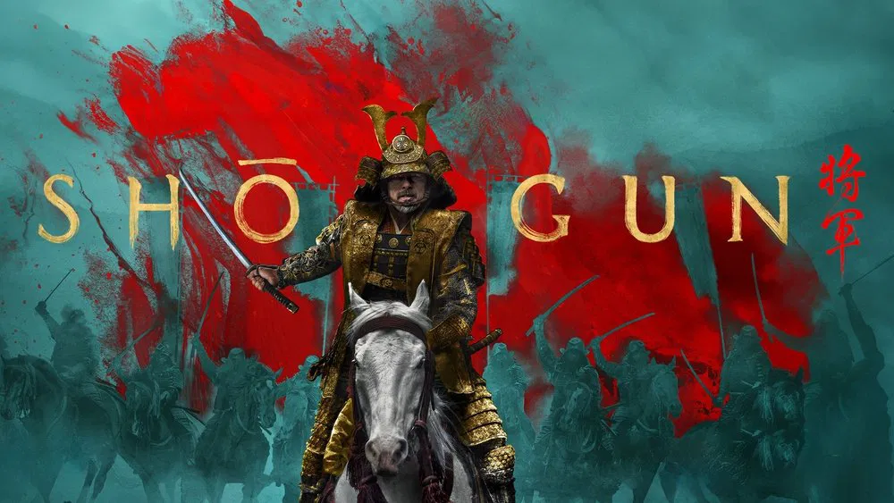 Shogun