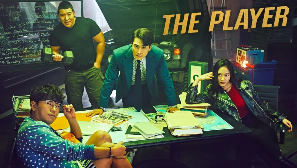 The Player