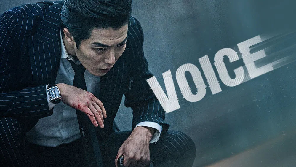 Voice 2