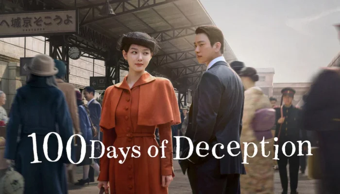 100 Days of Deception (2026)