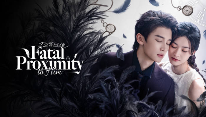 Fatal Proximity to Him (2026)