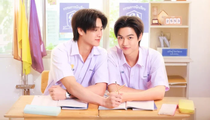 Good Boy (2026)