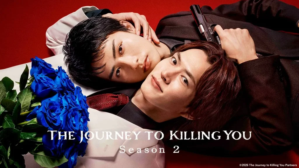 The Journey to Killing You Season 2